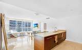 475 Brickell Ave - Photo 1