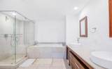 475 Brickell Ave - Photo 10