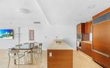 475 Brickell Ave - Photo 3