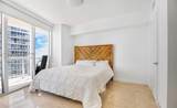 475 Brickell Ave - Photo 6