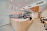 Turnkey Beachside Restaurant For Sale - Photo 1