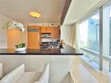 1435 Brickell Ave - Photo 10