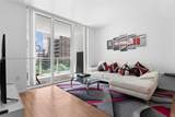 950 Brickell Bay Dr - Photo 7