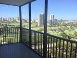 3375 Country Club Dr - Photo 4