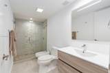 1901 Brickell Ave - Photo 15