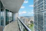 475 Brickell Ave - Photo 1