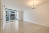 475 Brickell Ave - Photo 11