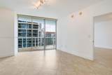 475 Brickell Ave - Photo 16