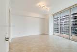 475 Brickell Ave - Photo 17