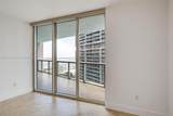 475 Brickell Ave - Photo 18