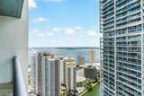 475 Brickell Ave - Photo 2