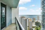 475 Brickell Ave - Photo 4