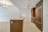 475 Brickell Ave - Photo 7