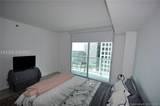 500 Brickell Ave - Photo 12