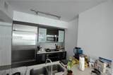 500 Brickell Ave - Photo 15