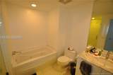 500 Brickell Ave - Photo 17