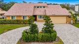 663 107th Ln - Photo 1