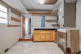 7801 40th St - Photo 34