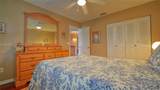 810 Greenbriar Ave - Photo 22