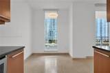 901 Brickell Key Blvd - Photo 26