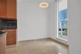 901 Brickell Key Blvd - Photo 27