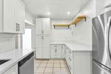 2477 84th Way - Photo 3