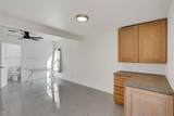 248 Carlisle Dr - Photo 14