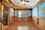9682 Ridgecrest Ct - Photo 8