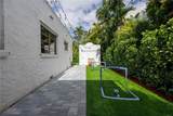 1500 Madrid St - Photo 27