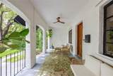 1500 Madrid St - Photo 7