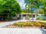 32 Hammond Dr - Photo 1