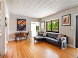 32 Hammond Dr - Photo 10