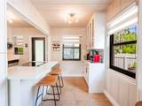 32 Hammond Dr - Photo 15