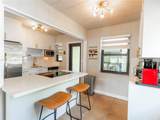 32 Hammond Dr - Photo 17