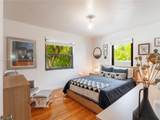 32 Hammond Dr - Photo 22