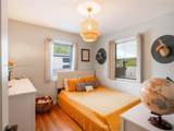 32 Hammond Dr - Photo 25
