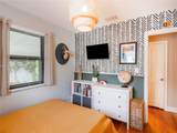 32 Hammond Dr - Photo 26