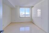 325 Biscayne Blvd - Photo 11