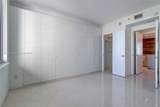 325 Biscayne Blvd - Photo 12