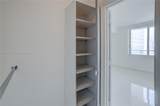 325 Biscayne Blvd - Photo 17