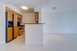 325 Biscayne Blvd - Photo 4