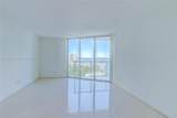 325 Biscayne Blvd - Photo 5