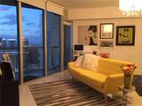 475 Brickell Ave - Photo 12