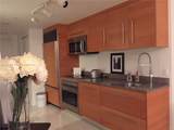 475 Brickell Ave - Photo 2