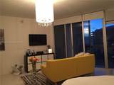 475 Brickell Ave - Photo 20