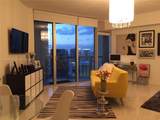 475 Brickell Ave - Photo 4