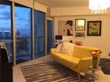 475 Brickell Ave - Photo 6