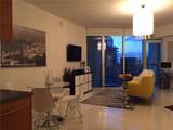 475 Brickell Ave - Photo 7