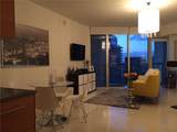 475 Brickell Ave - Photo 9