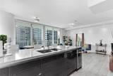 1080 Brickell Ave - Photo 12